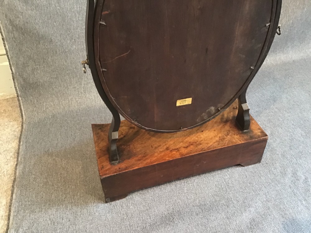 Antique toilet mirroe View VIII