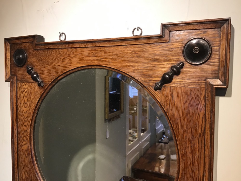 Antique mirror View III