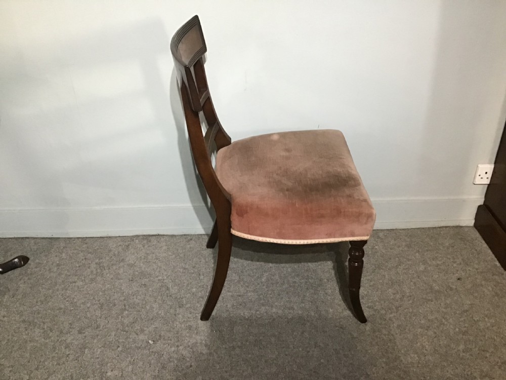 Set of six mahogany dining chairs View IV