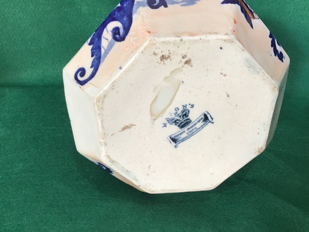 Masons hydra jug View IV
