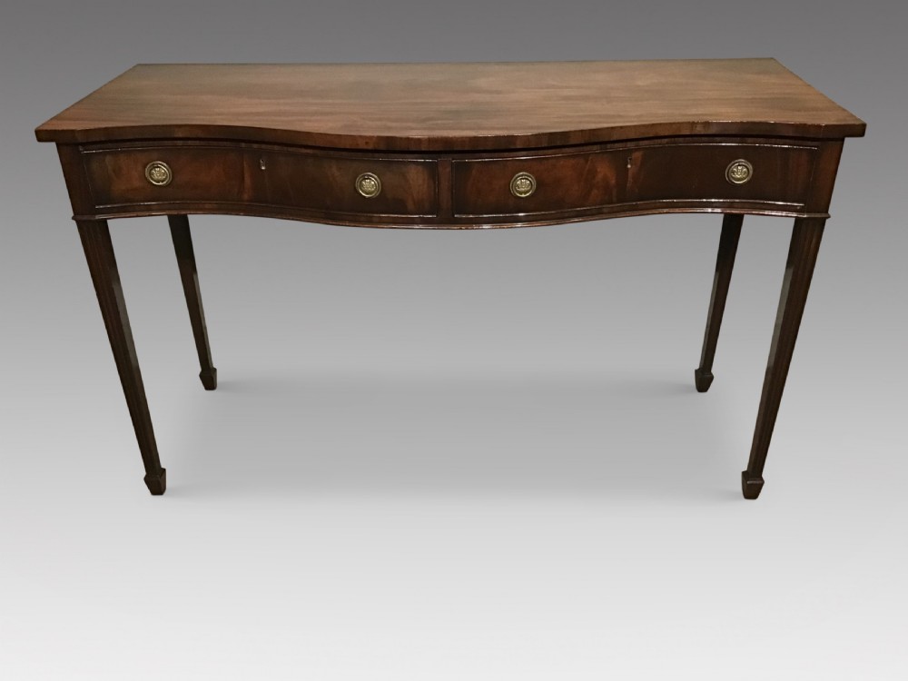 Antique mahogany serving table