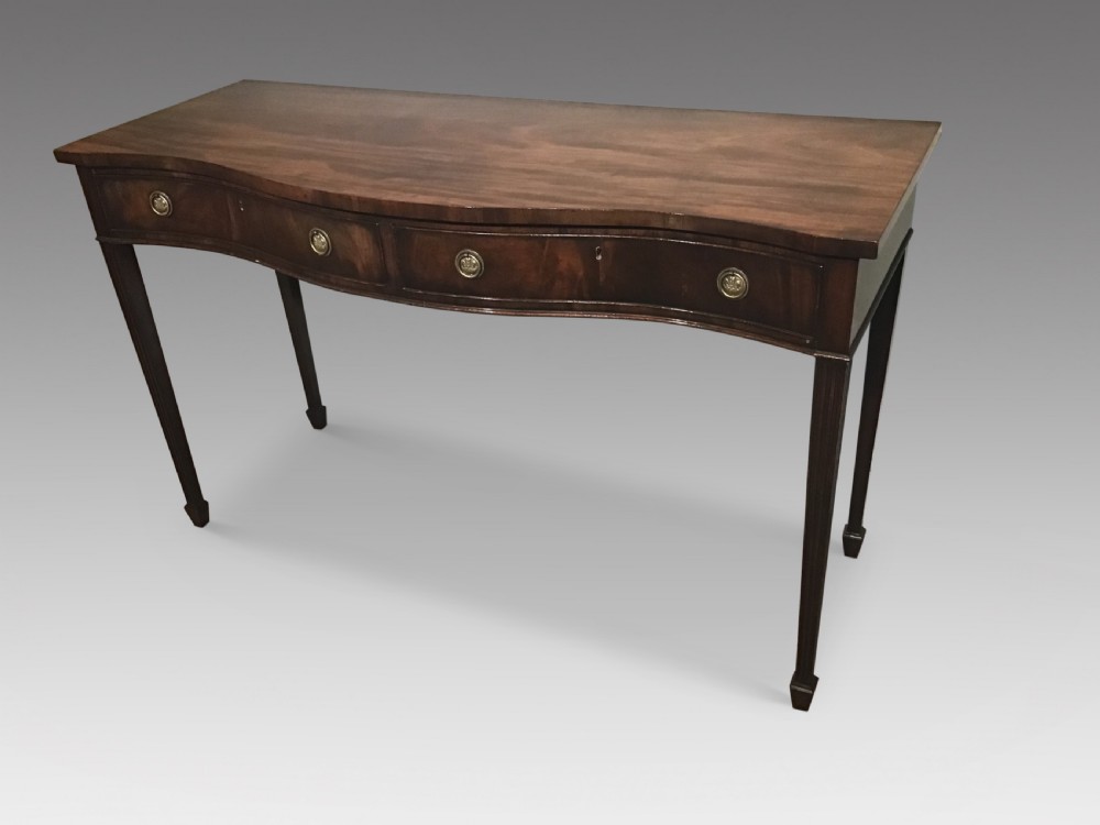 Antique mahogany serving table View II