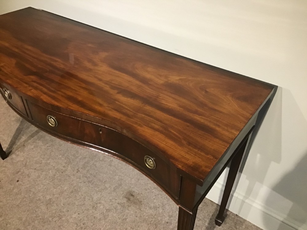 Antique mahogany serving table View III