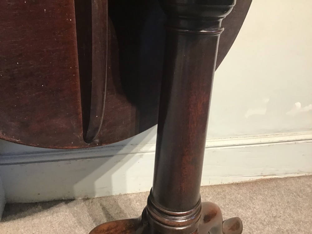 Georgian tripod table View X