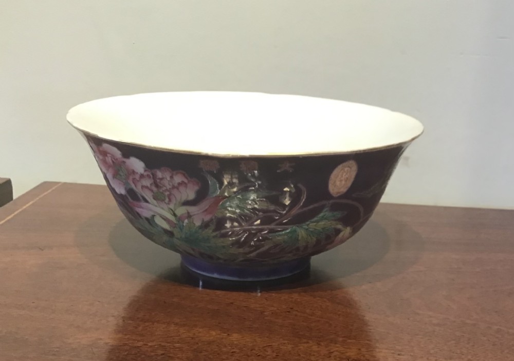 Chinese Purple ground famille rose bowl