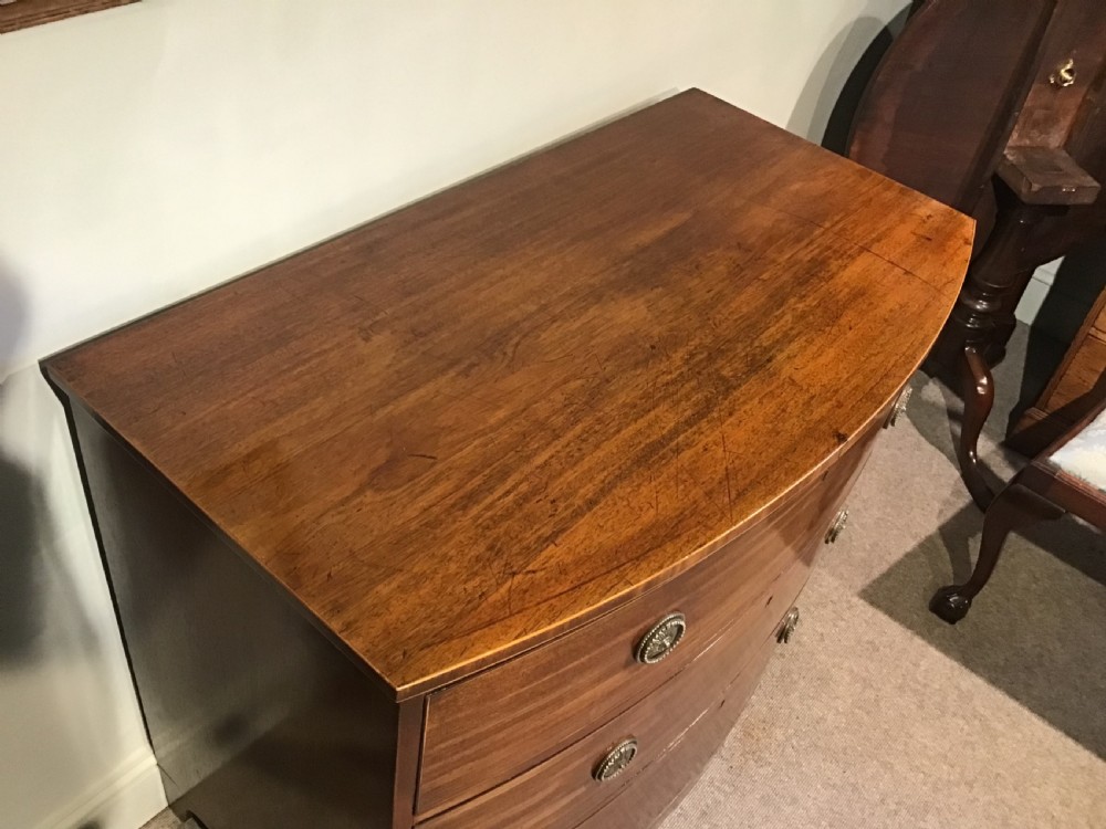 Antique mahogany bow front chest of drawers View III