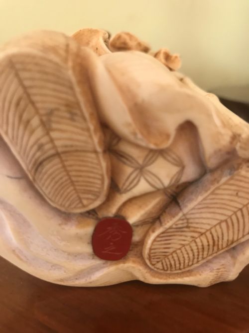 JAPANESE IVORY OKIMONO - ADDITIONAL PHOTO 1