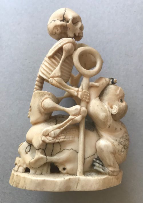 an unusual japanese ivory okimono - CATEGORY: ANTIQUE SCULPTURES - DATED 19TH CENTURY