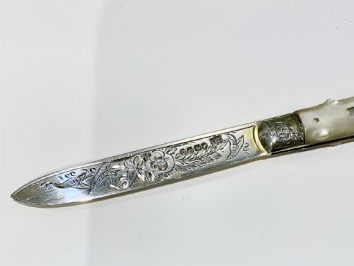 VICTORIAN SILVER AND MOTHER OF PEARL FRUIT KNIFE - ADDITIONAL PHOTO 2