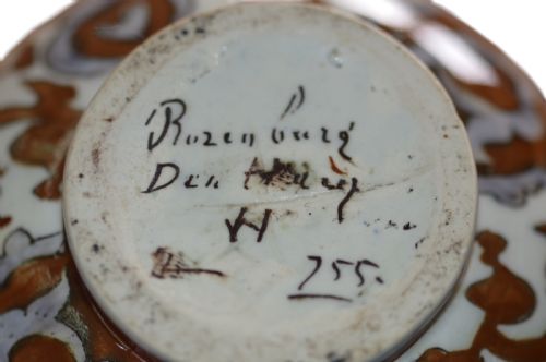 ART NOUVEAU 1892 ROZENBURG DEN HAAG KNOBBY VASE - ADDITIONAL PHOTO 3