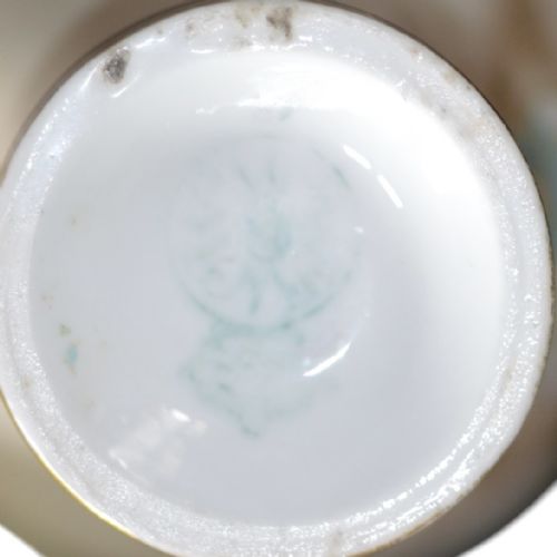1891 ROYAL WORCESTER VICTORIAN PORCELAIN HELMET SHAPED JUG - ADDITIONAL PHOTO 9