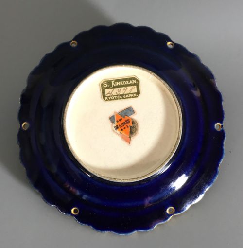 SMALL KINKOZAN SATSUMA DISH - ADDITIONAL PHOTO 1