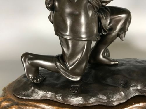 JAPANESE BRONZE OF BOY CRAB FISHING - ADDITIONAL PHOTO 4