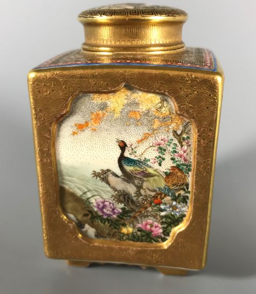 ANTIQUE JAPANESE SATSUMA KINKOZAN CADDY - ADDITIONAL PHOTO 2