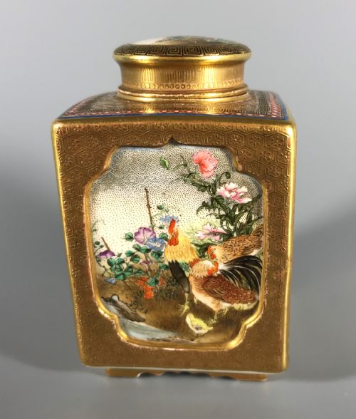 ANTIQUE JAPANESE SATSUMA KINKOZAN CADDY - ADDITIONAL PHOTO 5