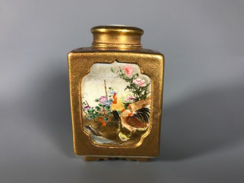 ANTIQUE JAPANESE SATSUMA KINKOZAN CADDY - ADDITIONAL PHOTO 6