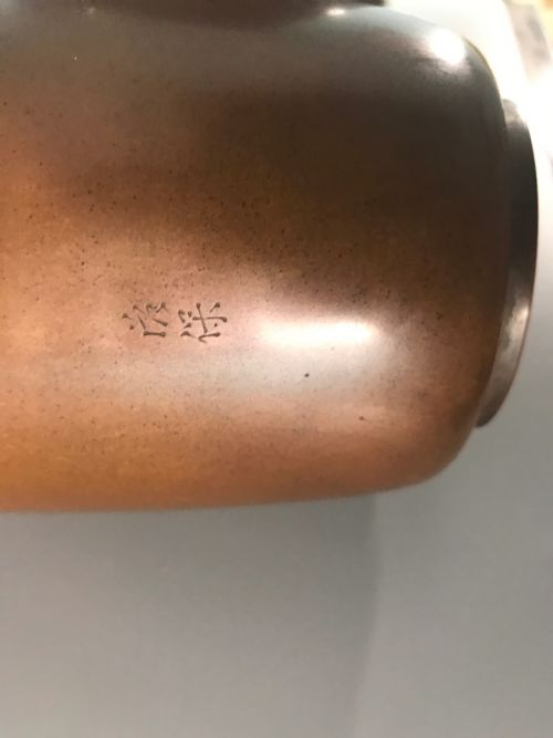 JAPANESE BRONZE VASES BY NOGAWA - ADDITIONAL PHOTO 8