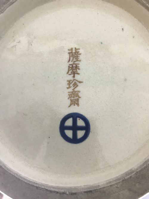 HUGE ANTIQUE JAPANESE SATSUMA VASE - ADDITIONAL PHOTO 6