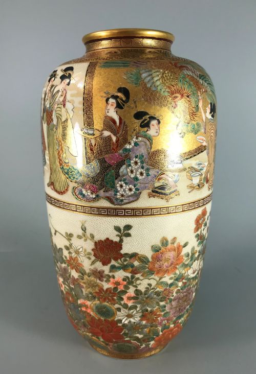 JAPANESE SATSUMA VASE BY KIZAN - ADDITIONAL PHOTO 3