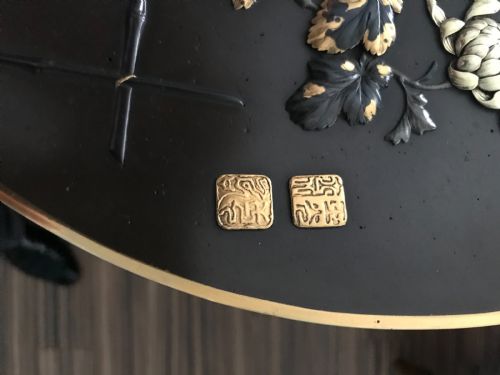 LARGE JAPANESE INLAID BRONZE CHARGER - ADDITIONAL PHOTO 4