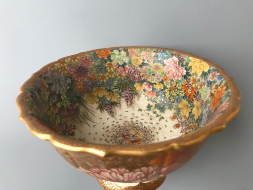 JAPANESE SATSUMA BOWL BY HOZAN - ADDITIONAL PHOTO 2
