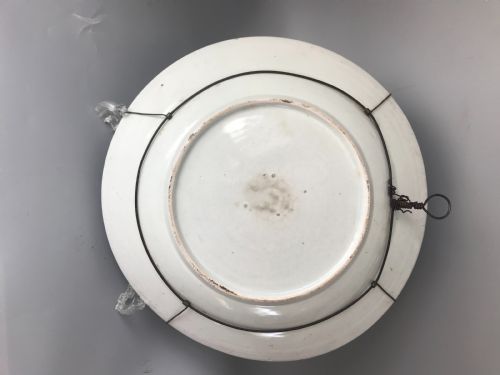 LARGE JAPANESE IMARI CHARGER CIRCA 1690 - ADDITIONAL PHOTO 1