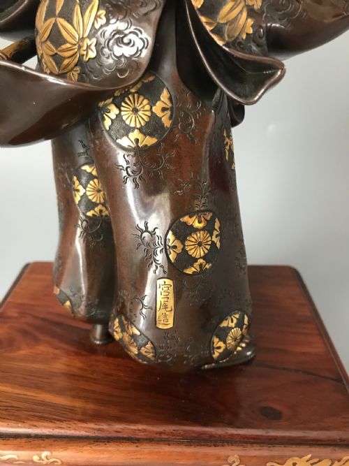JAPANESE BRONZE FIGURE OF YORIMASA - ADDITIONAL PHOTO 3