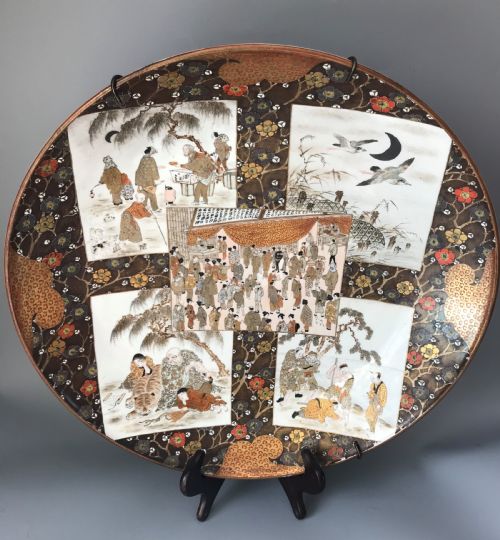 LARGE JAPANESE KUTANI PORCELAIN CHARGERS - ADDITIONAL PHOTO 3