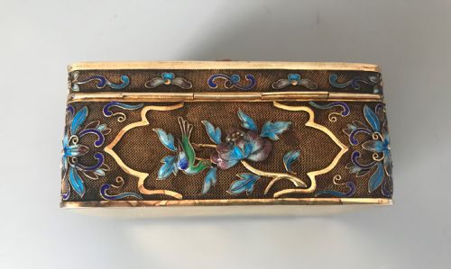 CHINESE HARDSTONE AND ENAMEL MOUNTED SILVER BOX - ADDITIONAL PHOTO 3