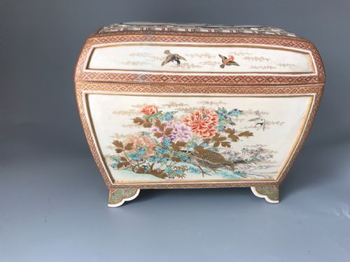 RARE AND LARGE ANTIQUE JAPANESE SATSUMA KORO - ADDITIONAL PHOTO 4