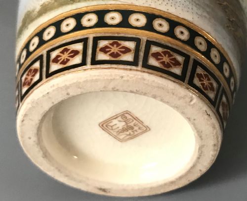 JAPANESE SATSUMA VASE BY YABU MEIZAN - ADDITIONAL PHOTO 3