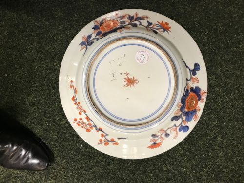 LARGE FINE ANTIQUE JAPANESE IMARI PLATECHARGER - ADDITIONAL PHOTO 4