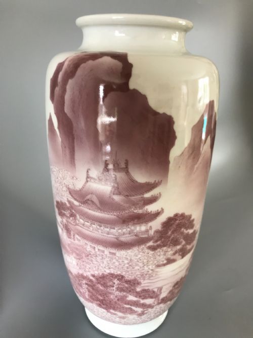 JAPANESE STUDIO VASE BY MAKUZU KOZAN - ADDITIONAL PHOTO 1