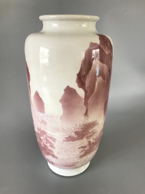 JAPANESE STUDIO VASE BY MAKUZU KOZAN - ADDITIONAL PHOTO 2