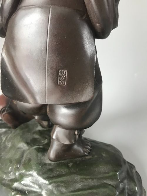 LARGE JAPANESE BRONZE OKIMONO OF EBISU - ADDITIONAL PHOTO 4