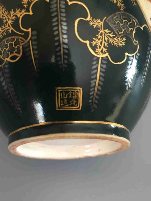 EXCELLENT JAPANESE SATSUMA VASE BY KINKOZAN - ADDITIONAL PHOTO 3