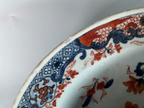 18CIMARI BARBERS BOWL - ADDITIONAL PHOTO 1