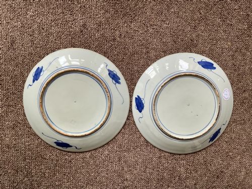JAPANESE IMARI CHARGERSPLATES - ADDITIONAL PHOTO 1
