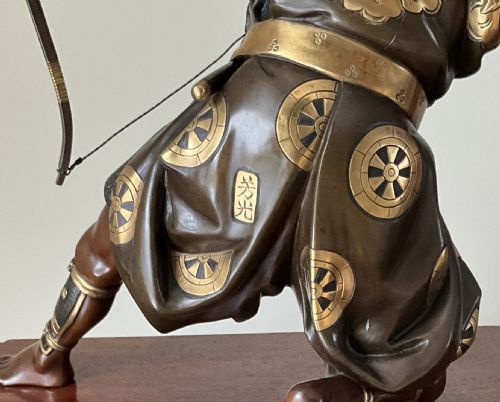 LARGE JAPANESE BRONZE ARCHER BY YOSHIMITSU - ADDITIONAL PHOTO 2