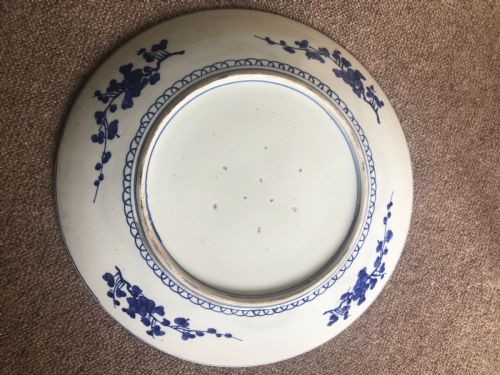 LARGE JAPANESE ARITAIMARI PLAQUE - ADDITIONAL PHOTO 1