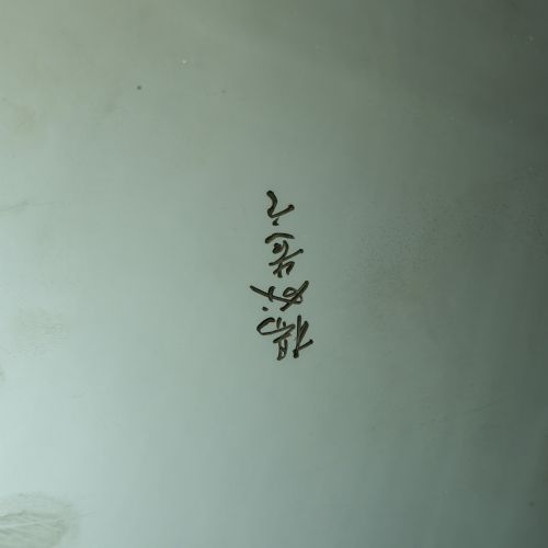 MAGNIFICENT JAPANESE LACQUER PLAQUE - ADDITIONAL PHOTO 4