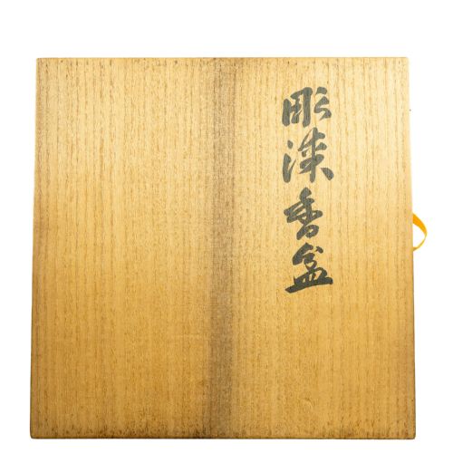 MAGNIFICENT JAPANESE LACQUER PLAQUE - ADDITIONAL PHOTO 5