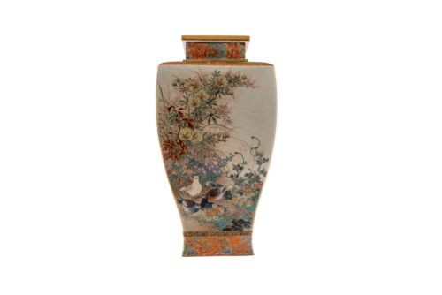 JAPANESE SATSUMA VASE - ADDITIONAL PHOTO 3