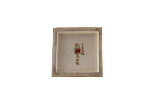 JAPANESE SATSUMA VASE - ADDITIONAL PHOTO 5