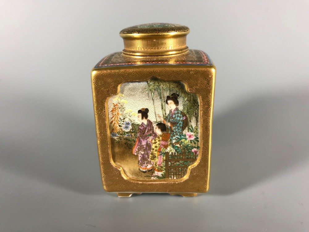ANTIQUE JAPANESE SATSUMA KINKOZAN CADDY View II