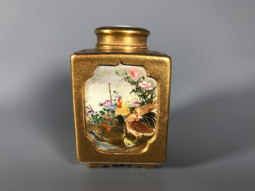 ANTIQUE JAPANESE SATSUMA KINKOZAN CADDY View VII