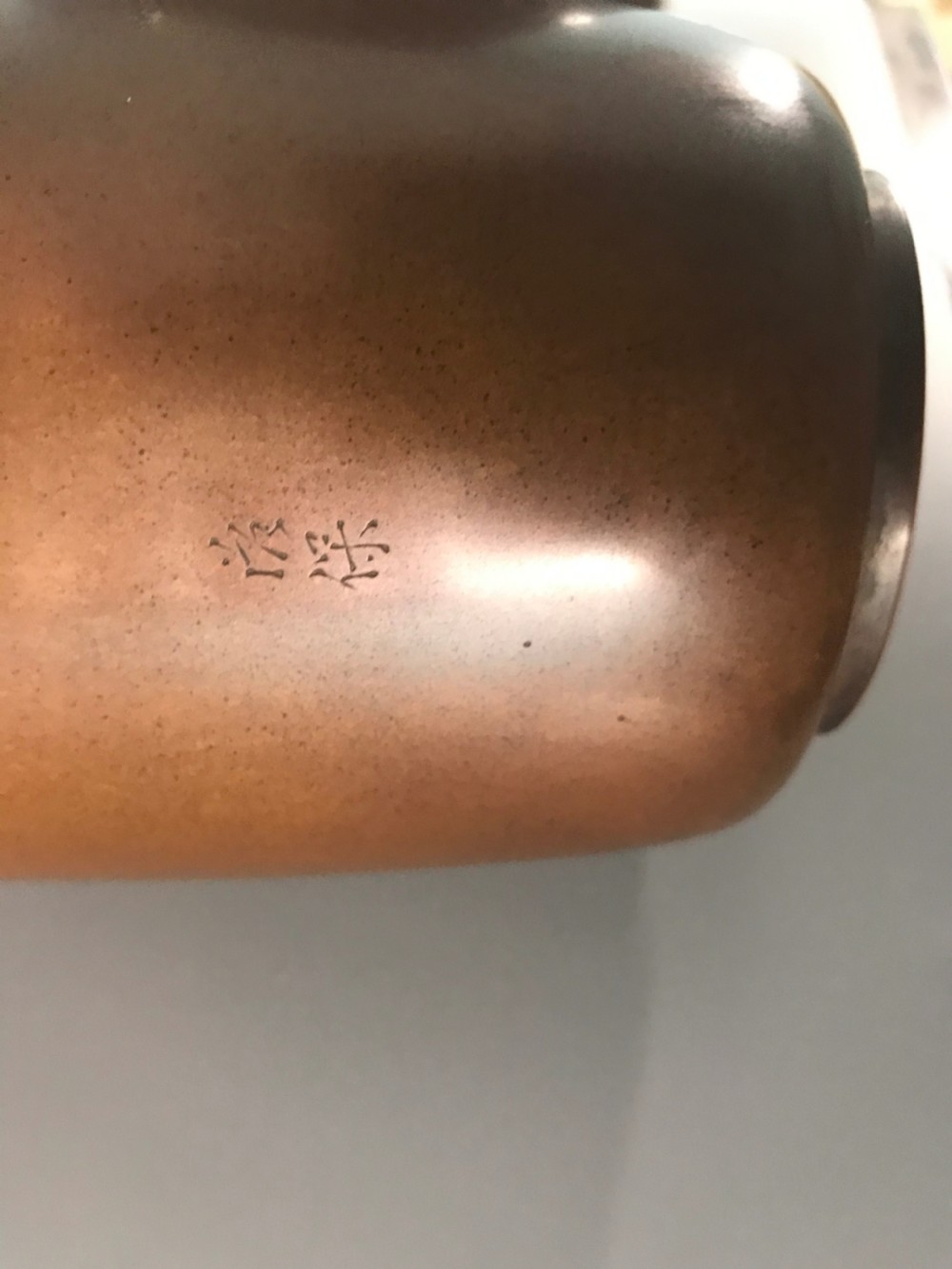 JAPANESE BRONZE VASES by NOGAWA View IX