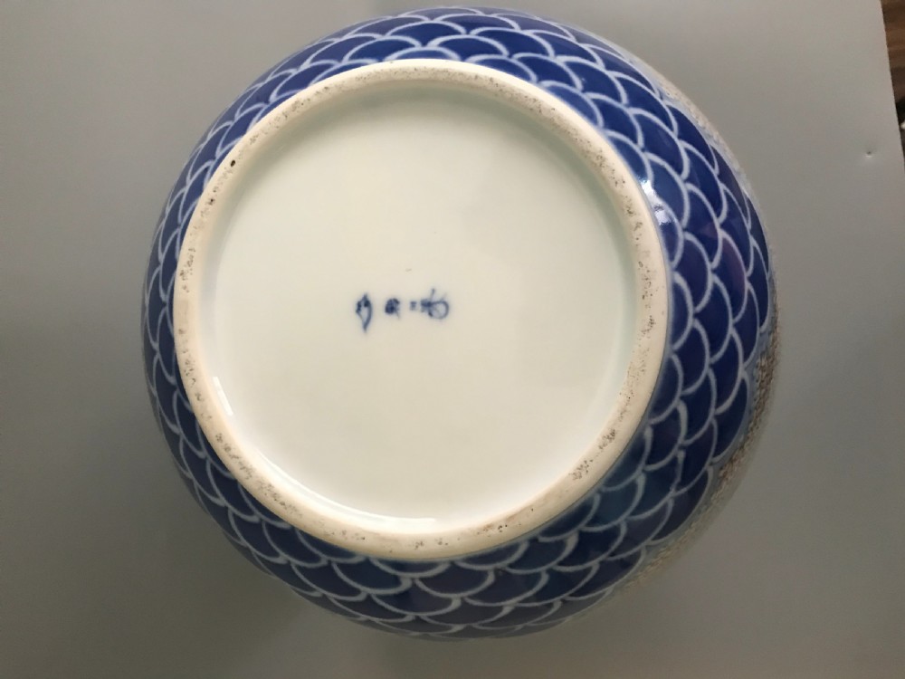 LARGE JAPANESE VASE by FUKAGAWA . View VI