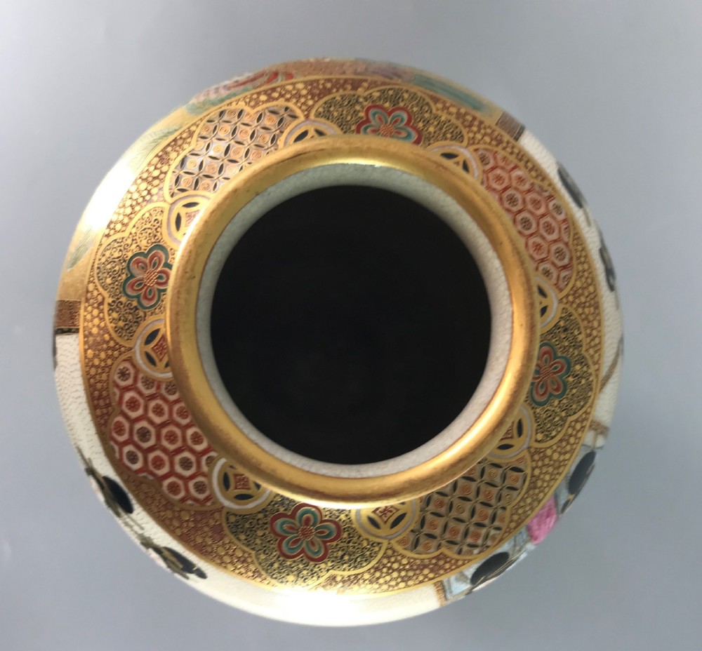 JAPANESE SATSUMA VASE BY KIZAN View VII