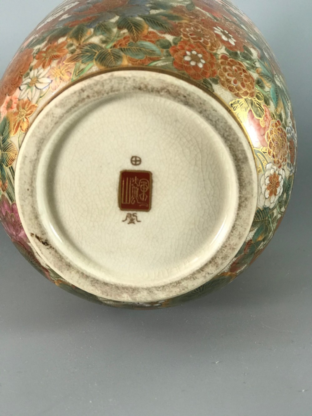 JAPANESE SATSUMA VASE BY KIZAN View VIII